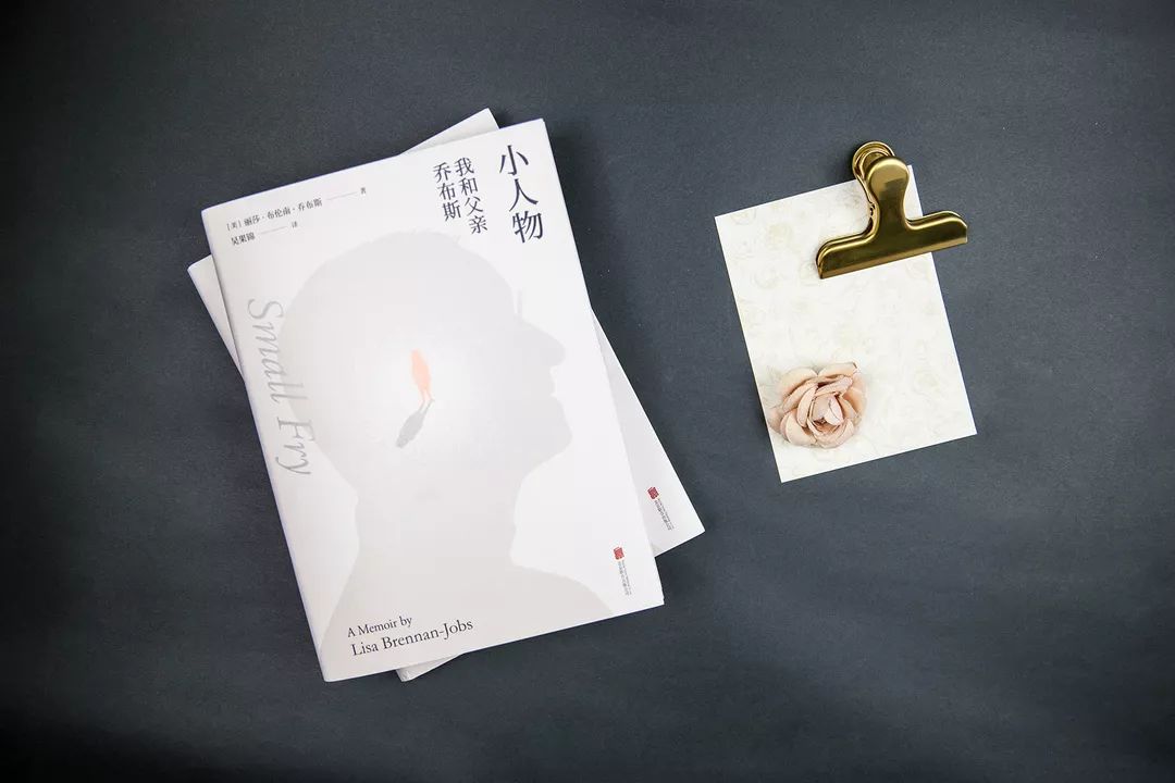 被全世界封神的乔布斯，也是位普通又孤独的父亲