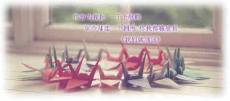 日本折纸大师立体机关折纸,日本折纸大师的折纸黑科技