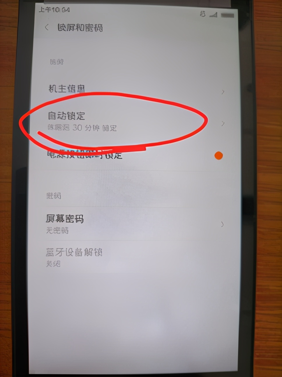 缇ゆ帶鎵撳紑璋冭瘯妯″紡,缇ゆ帶usb璋冭瘯