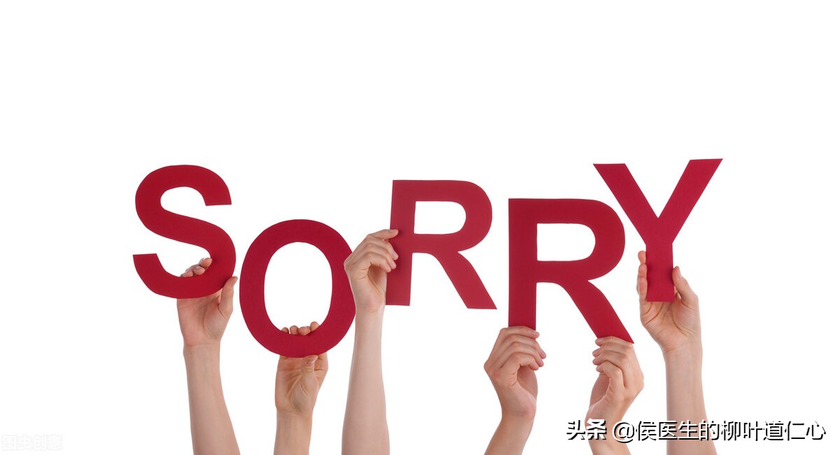 细思极恐海啸,细思极恐的海啸