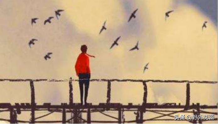 一个人突然不想做老好人了,不做老好人的善良