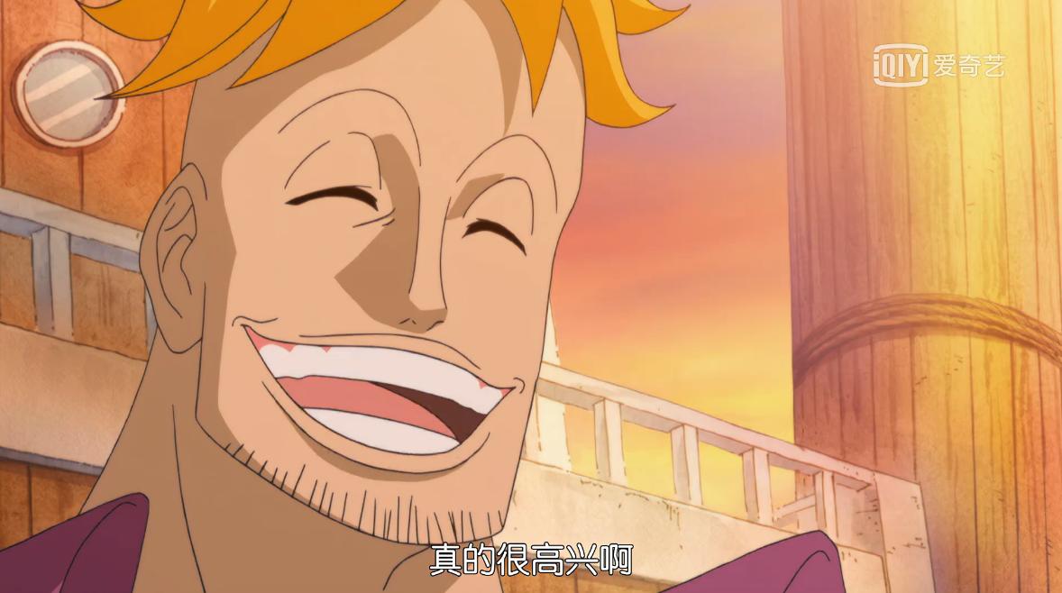 海贼王感人语录黑胡子,海贼王鹰眼语录bgm