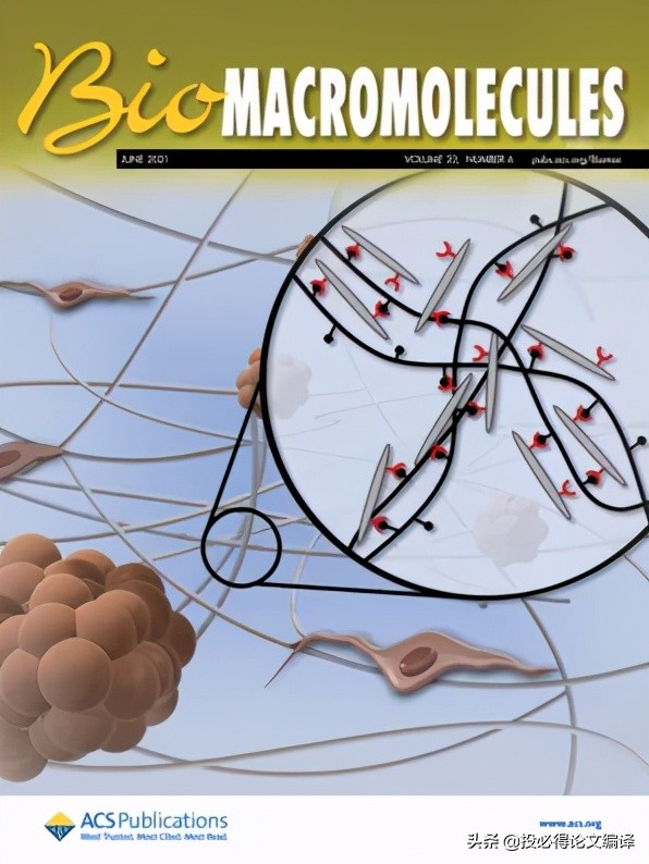 sci三区化学材料期刊推荐,高分子类期刊哪个审稿快