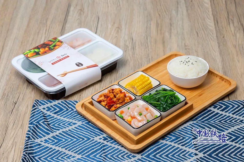 12306鍙戠幇缇庨,12306鍥炲簲杞﹀帰鍚冧笢瑗胯瀚屽懗閬撳ぇ