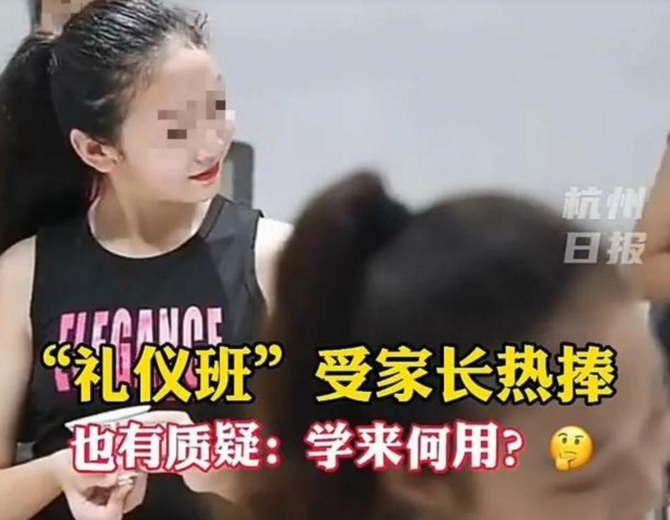 新型补课班,补课班新补课形式再次兴起