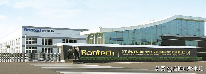 TP-LINK助力江苏伊莱特石油公司构建超高清监控系统