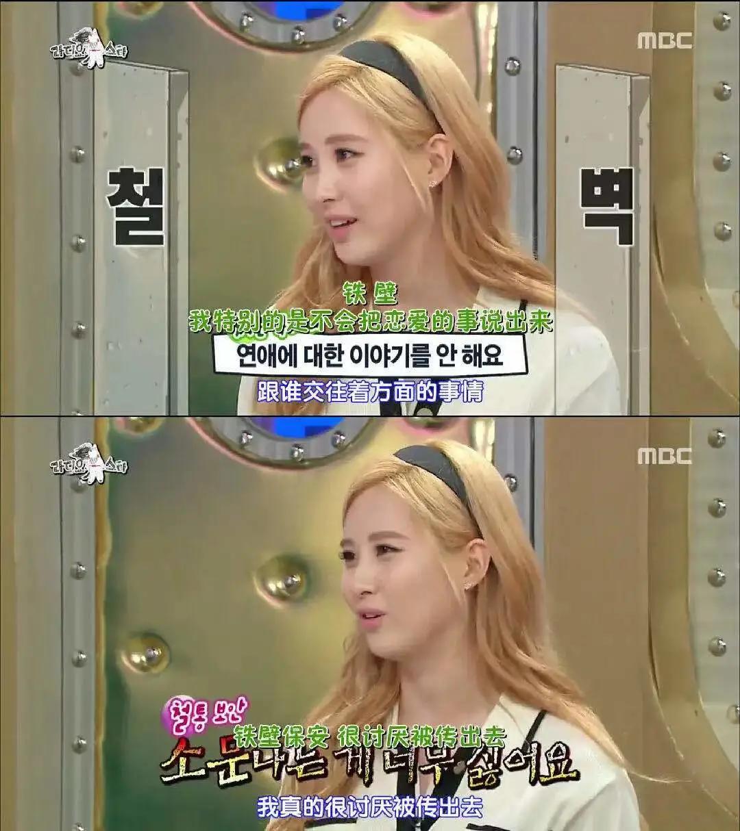 徐贤郑容和红薯夫妇唱歌,郑容和徐贤红薯夫妇