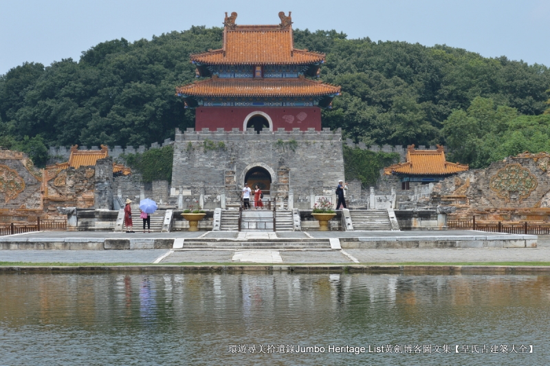 第2012回：兴献帝明显陵双茔，正德帝明武宗恣性