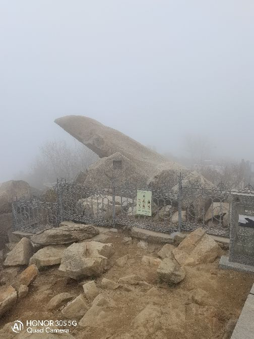 泰山一日游最佳路线图天外村,泰山一日游淄博旅游团