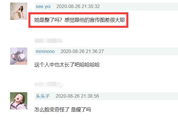 网红代王被质疑整容，晒奶奶爸爸照片自证没整鼻子，曾承认做填充