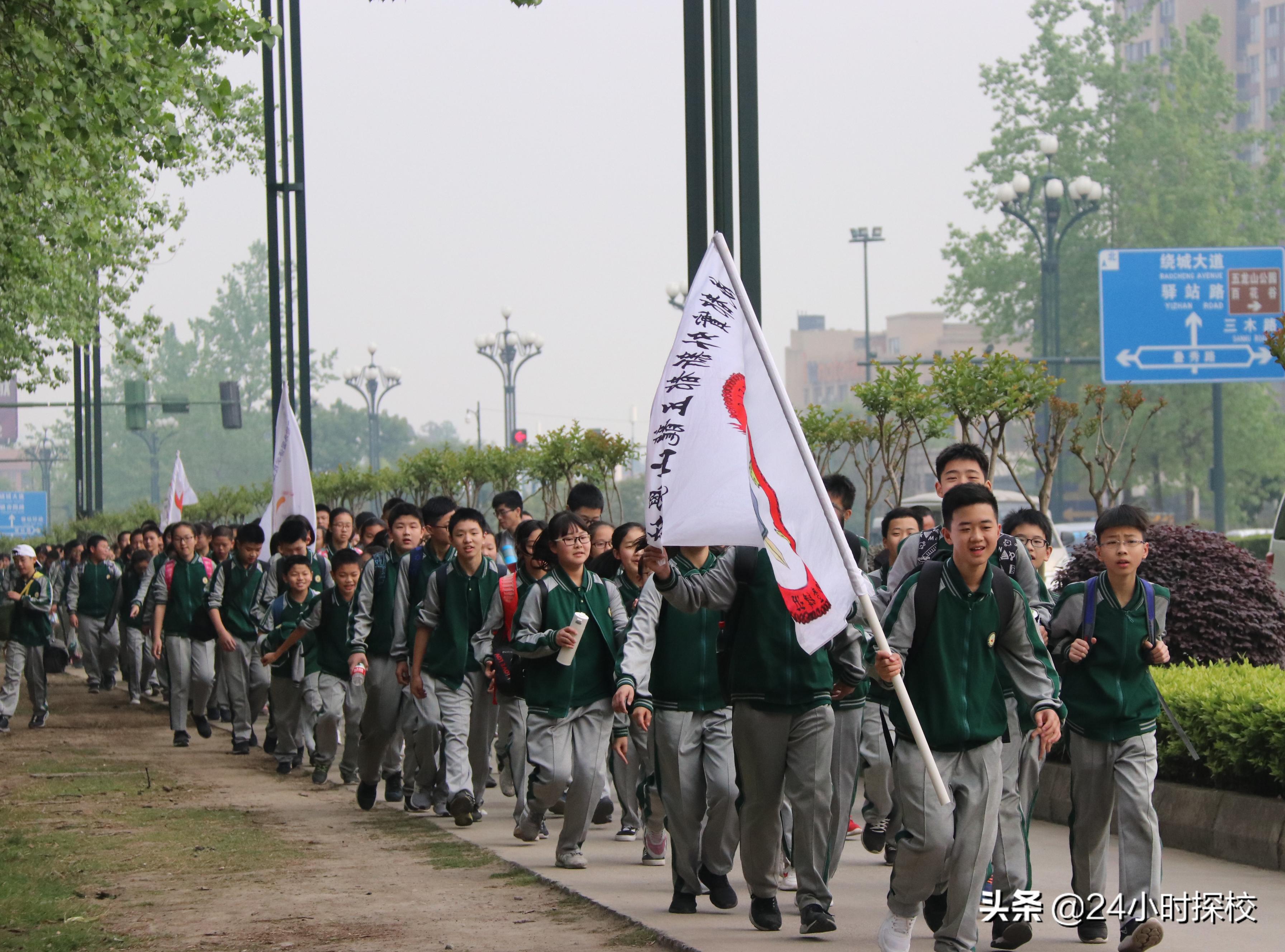 获赞4个NICE，实外五龙山，赋能校内外时间，让课程变得更广义