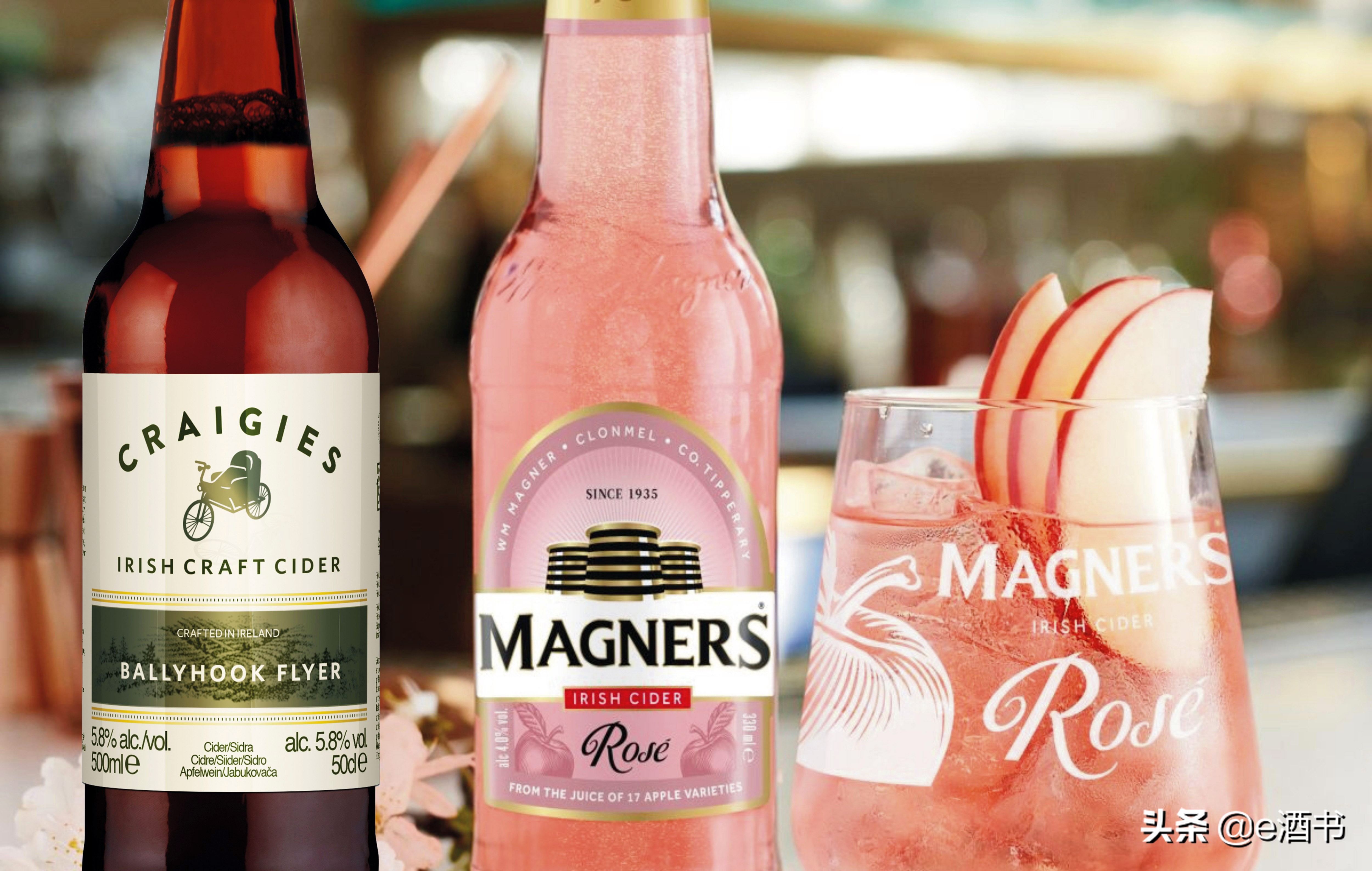 苹果酒泡酒,苹果酒applewine