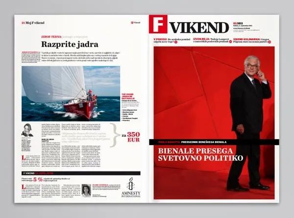 报纸的版式结构图,报纸版面编排特点