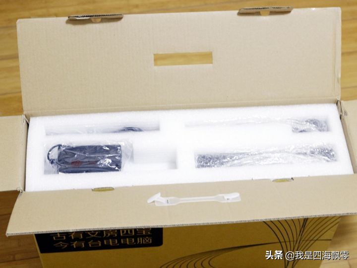 台电teclast一体机怎样,teclast台电一体机屏幕太亮