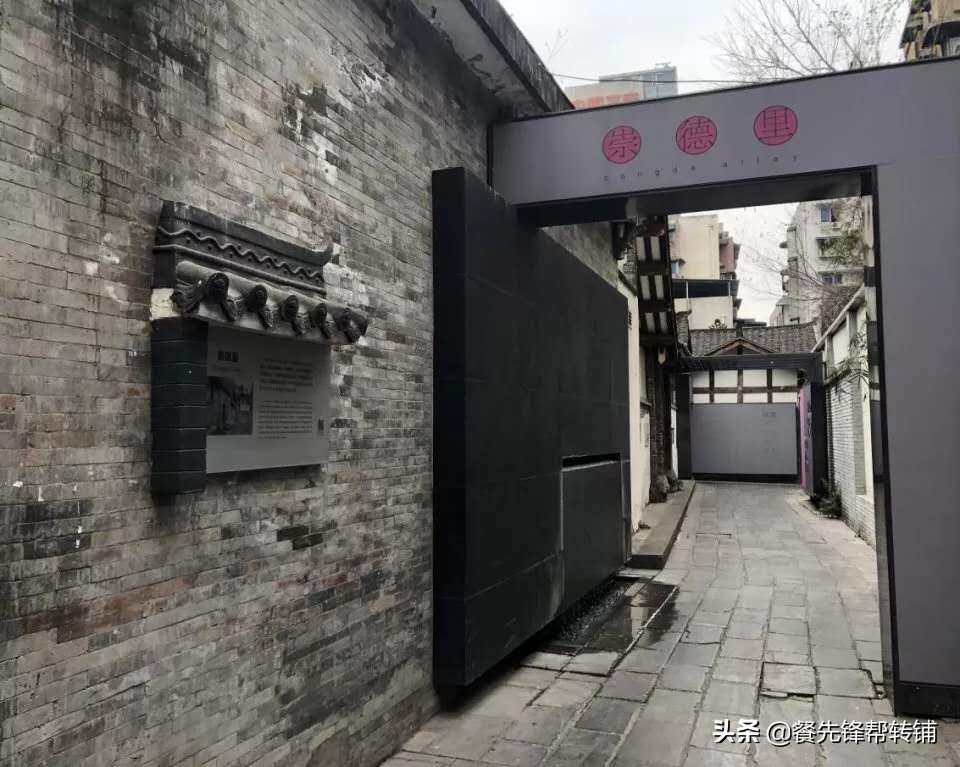 成都夜晚小吃一条街春熙路,成都春熙路小巷子美食