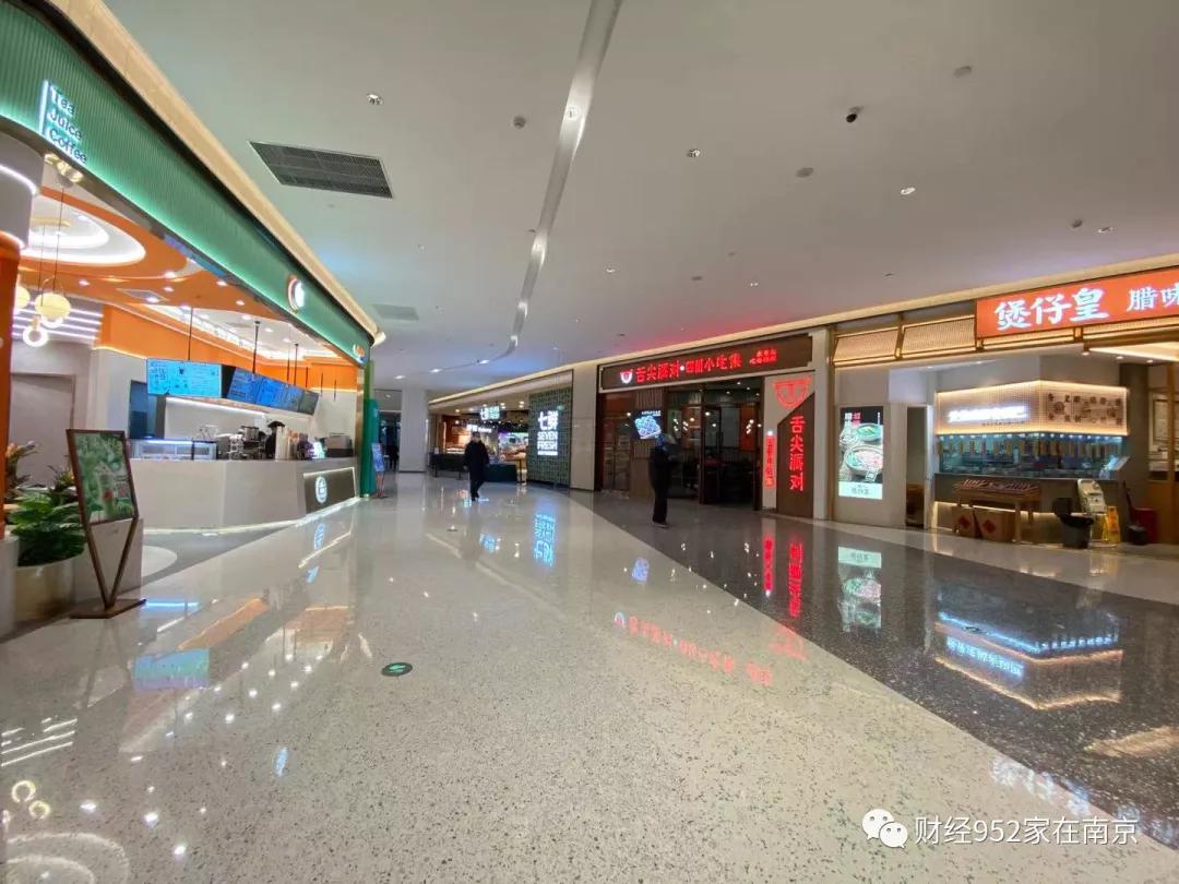 从千呼万唤到稀稀拉拉,南京南站商业一开业就入秋?