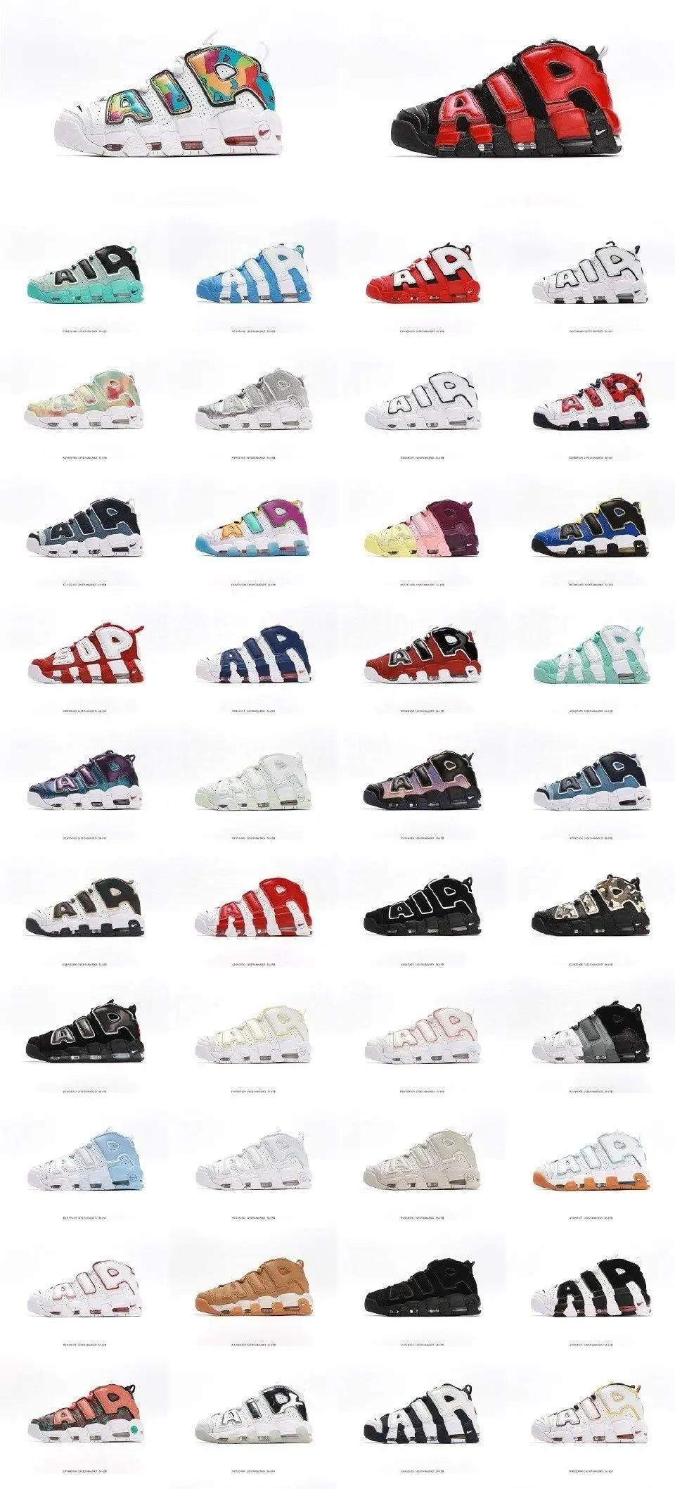 谁说中锋鞋不火?这双中锋鞋火到离谱!保罗也爱穿