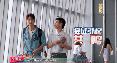 各位游客请注意奇葩母女,各位游客请注意奇葩阿姨