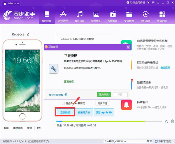 V社自走棋,自走棋推荐刀塔霸业