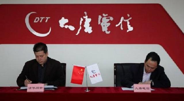 负债3000亿又一巨头陨落,负债近200亿昔日巨头破产落幕