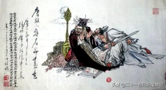 性命之谜28集,性命之谜第一集