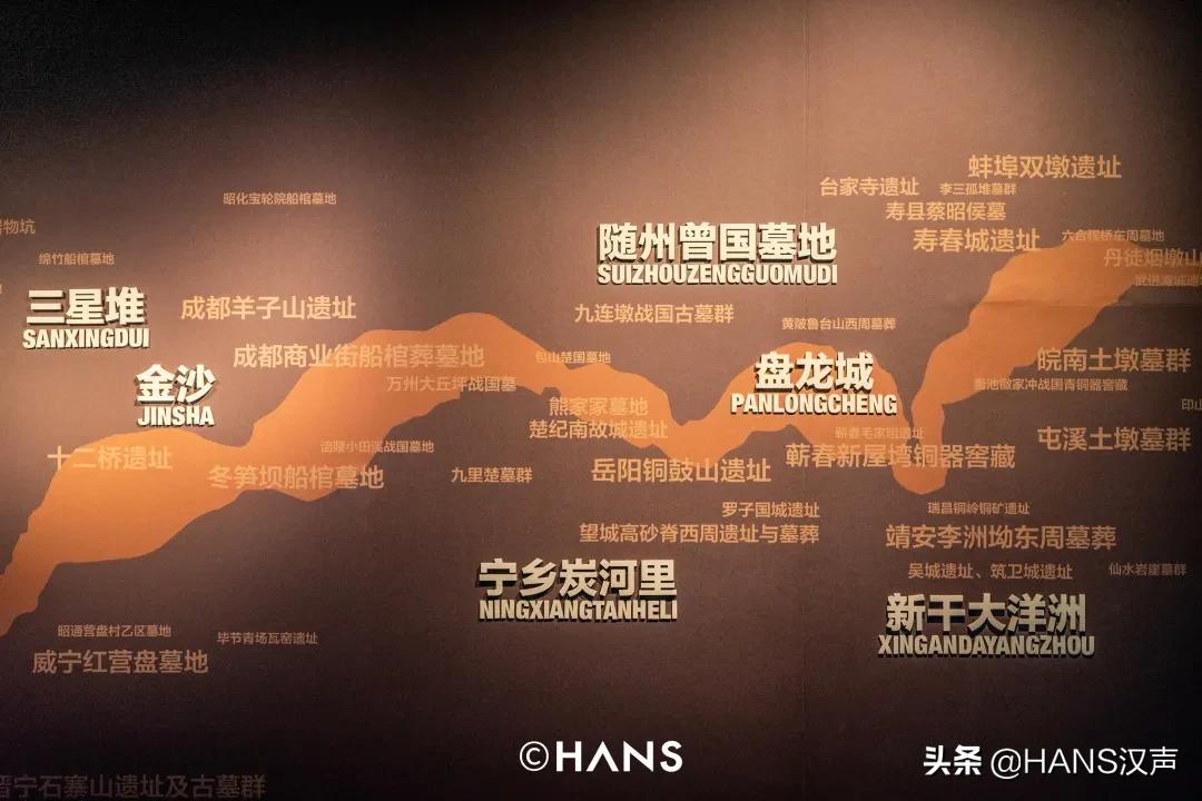 三千年前的神秘顶流现身武汉，速度围观