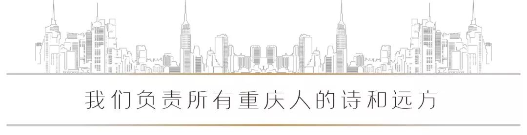 泪奔!你见过这样的重庆和这样的重庆社区吗?