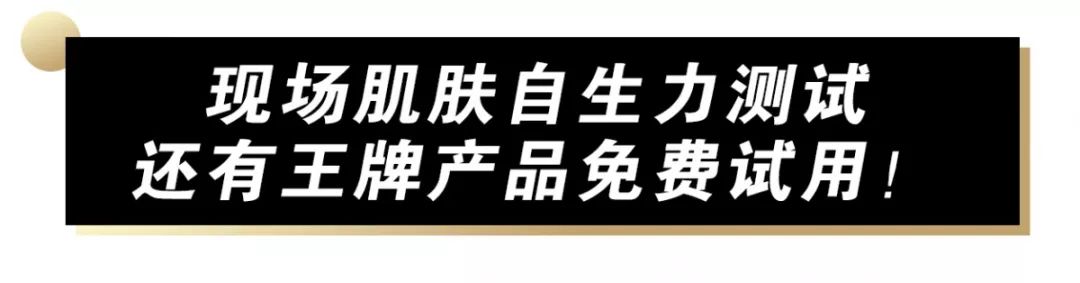 咦？武广惊现韩国宫廷秋日胜景，红枫环绕还有男模驻场