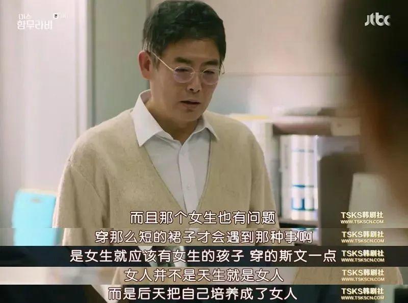 N号房事件始末：韩国网站散播*拍偷**视频由来已久，犯人判罚太轻