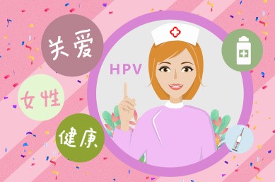 宫颈糜烂到底用不用治,宫颈糜烂不是病别再被忽悠了