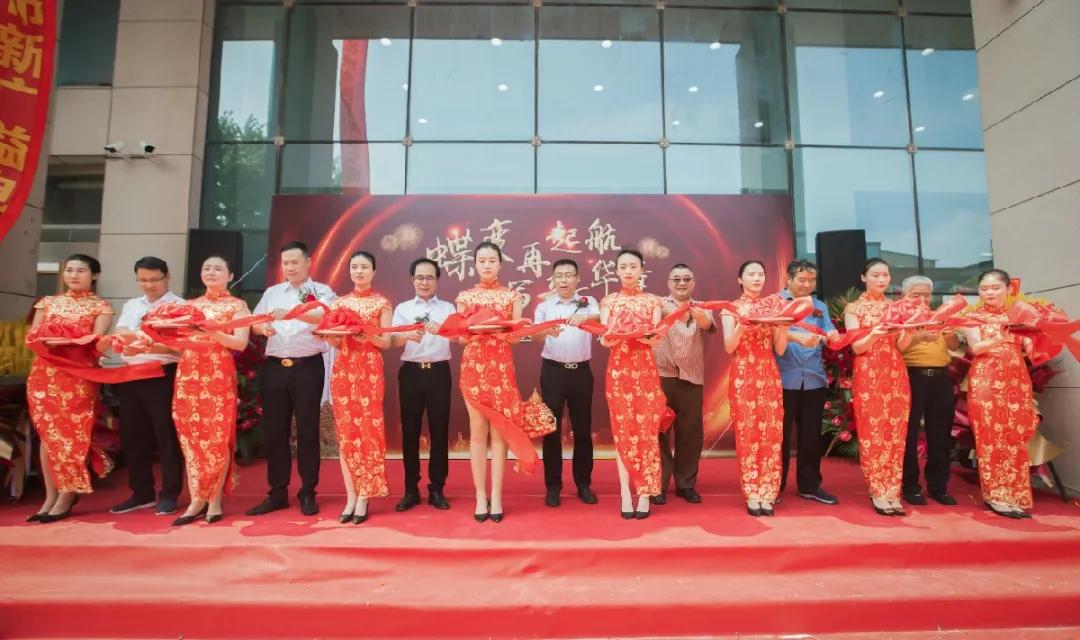 蝶变再起航，谱写新华章｜苏州金阊医院乔迁盛典圆满落幕