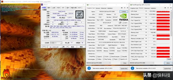 微星海皇戟x12代测试,小钢炮天花板