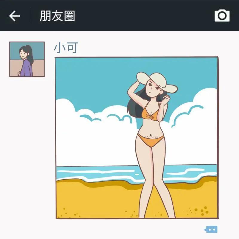 为什么夏天女生喜欢穿热裤,女生为什么大热天穿长袖