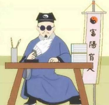 “天王盖地虎、宝塔镇河妖”，古代这些隐语、行话都是啥意思？