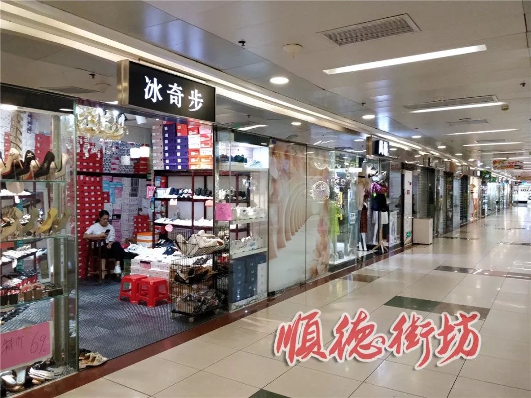 大良新世界照片,大良新世界蒙自源