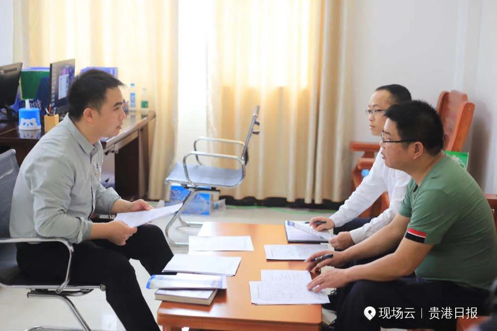 根竹镇新民村委名单,贵港市港北区根竹镇新民村