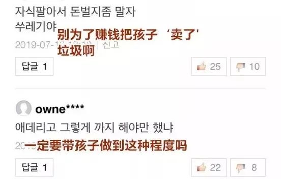 三岁萌娃童模,儿童网红玩具0-3岁变形机器人