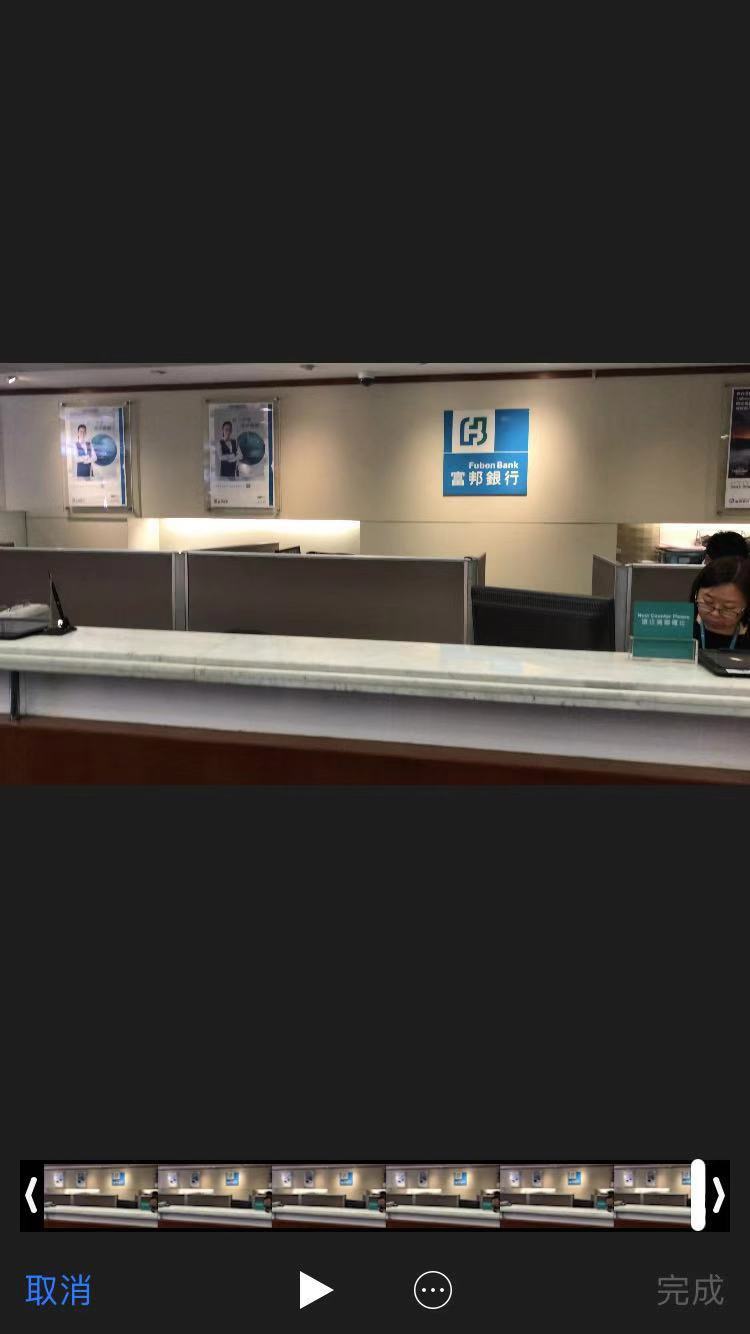 香港公司开户攻略,香港券商开户攻略