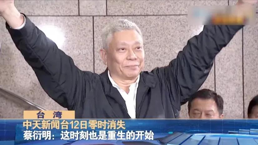 旺旺老板蔡衍明大陆市场完整视频,旺旺集团董事长蔡衍明演讲视频