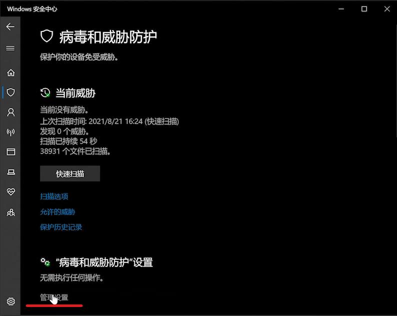 u盘移动硬盘如何从电脑安全移除,u盘和移动硬盘经常无法安全弹出