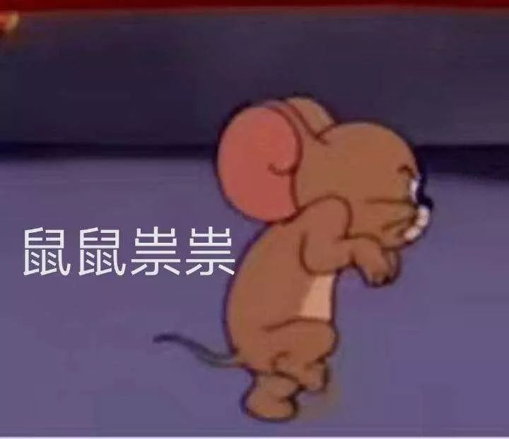 小夫妻深圳,深圳小夫妻私人豪宅