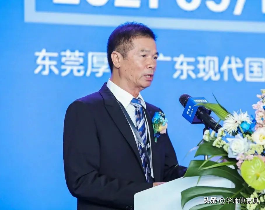 推陈出新，赋能向上|华师傅家居9月展精彩收官