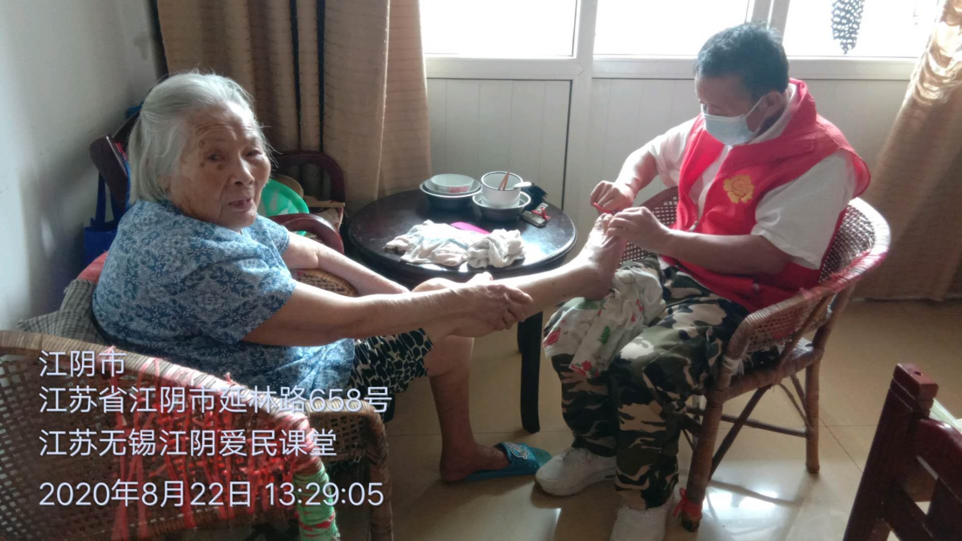 爱心养老幸福院,爱心传递幸福生活