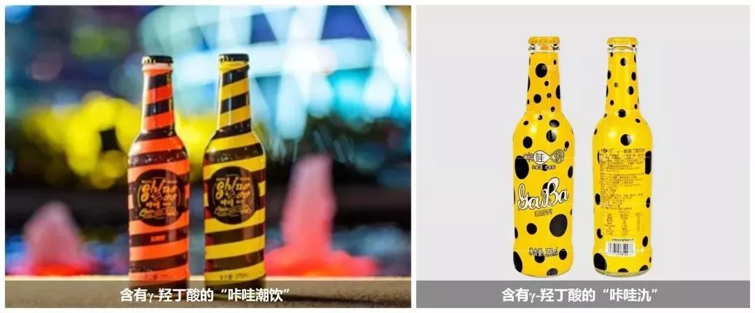 禁毒知识毒品的危害答案,禁毒科普要小心这些套路都有毒