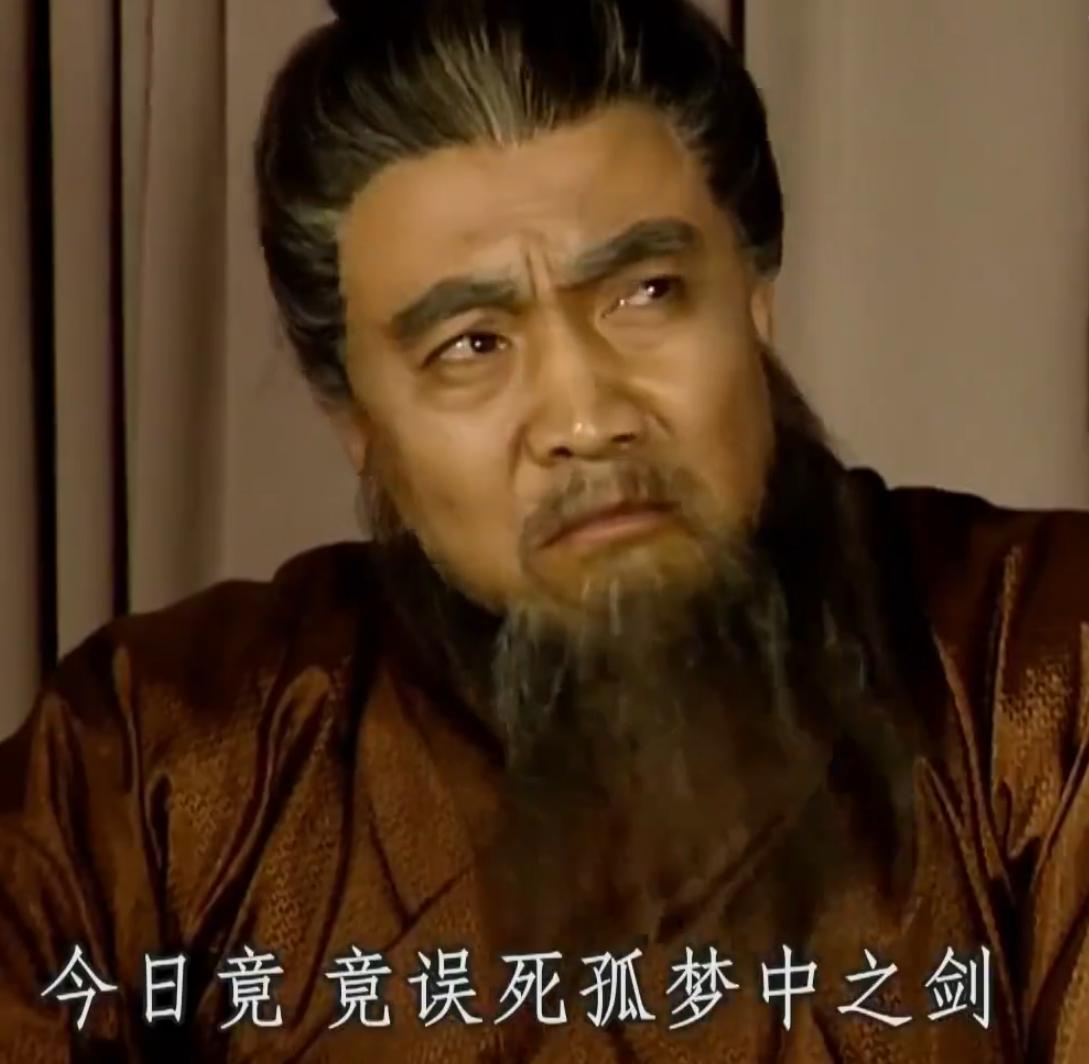 三国演义三十六计中的第二十七计,三国演义中的三十六个计谋