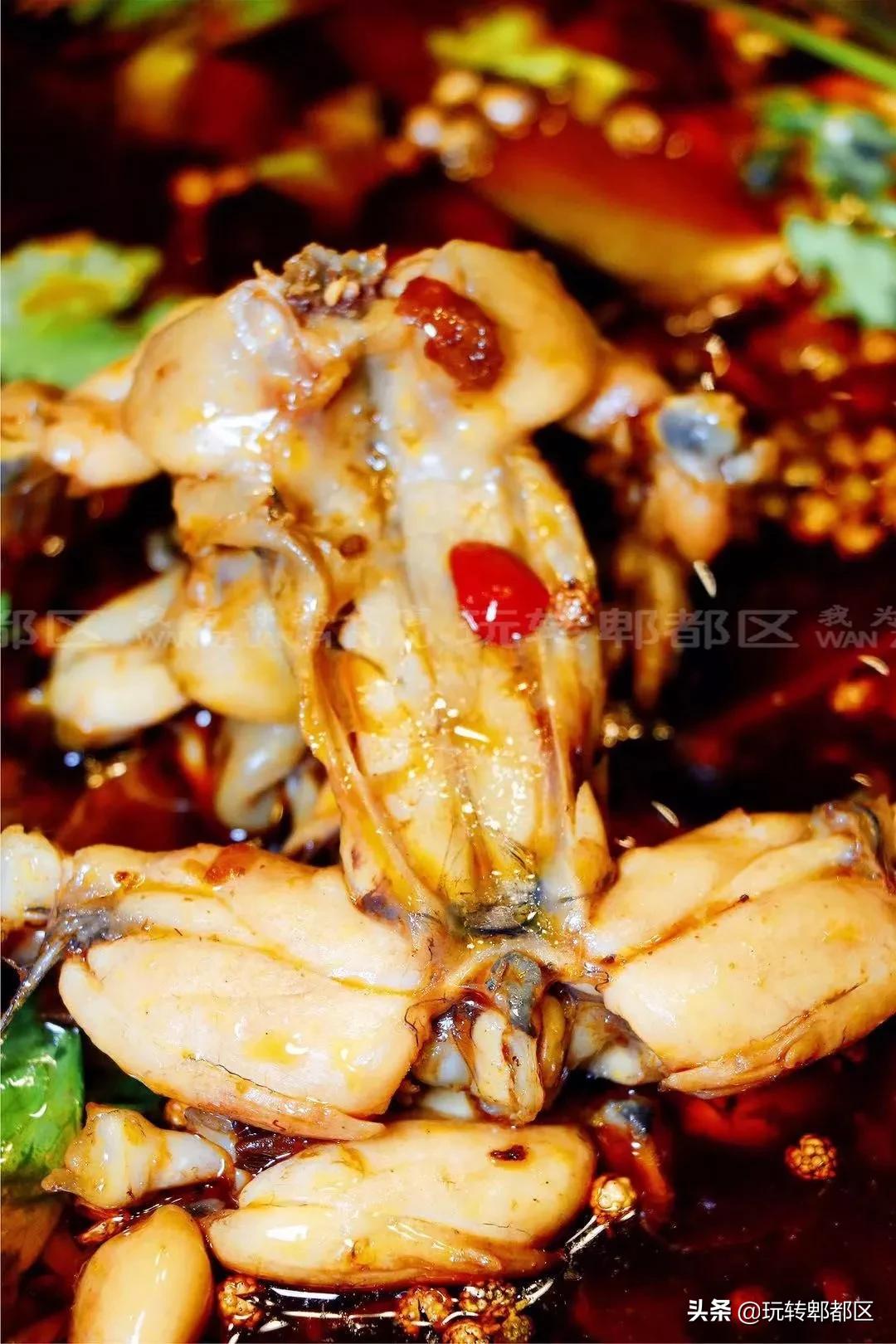 齐庆鼎味美蛙鱼头传化商业广场店,达州市通川区齐庆鼎味美蛙鱼头馆