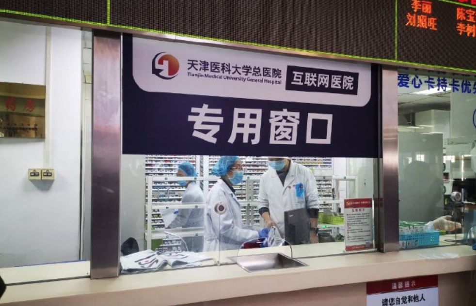 天津人明天出门好消息井喷，医护人员最高奖12000！应得的