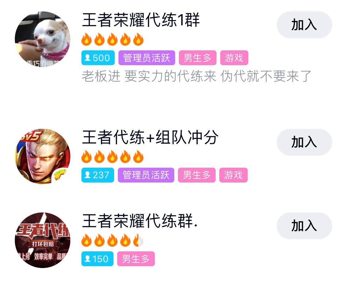 有哪些简单又好入门的副业,有哪些适合0基础小白的副业