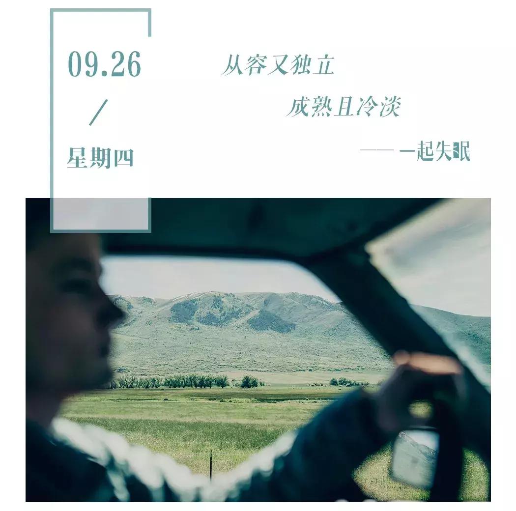 是什么让当代人陷入了“性冷淡”的漩涡里？