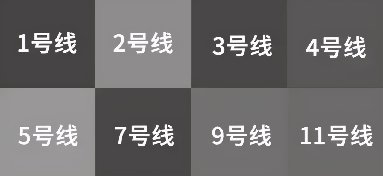 地铁文化与艺术,地铁文化自信